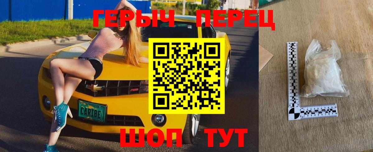 МДМА  Гашиш  Мурманск  Вход с VPN  Меф кристаллы  LSD-25  Кокаин  Вейп ТГК 