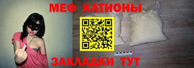 дистиллят марихуана Донецк