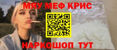 дистиллят марихуана Донецк