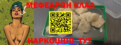 mdpv Дубна