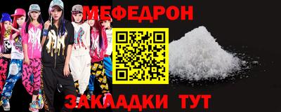 марки nbome Донской