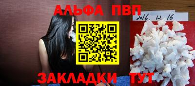 марки nbome Донской