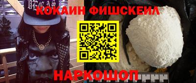 дистиллят марихуана Донецк
