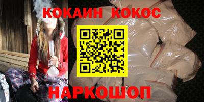 дистиллят марихуана Донецк