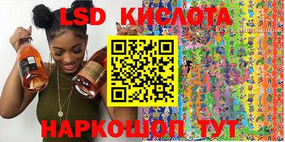mdpv Дубна
