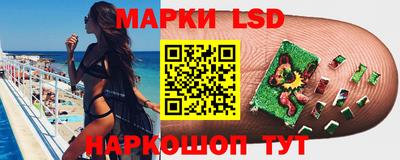 mdpv Дубна