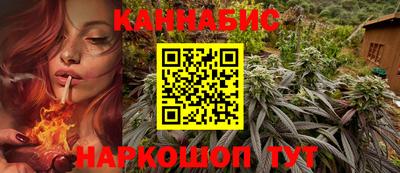 марки nbome Донской