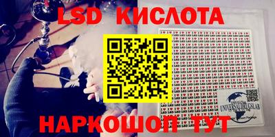 марки nbome Донской