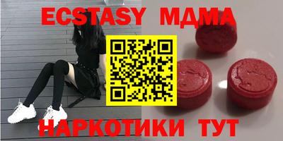 первитин Шахты