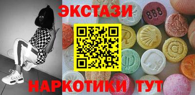 mdpv Дубна