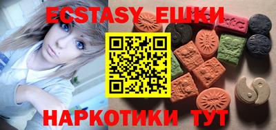 дистиллят марихуана Донецк