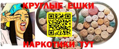 дистиллят марихуана Донецк