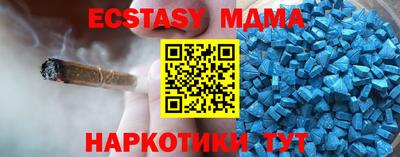 mdpv Дубна