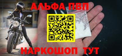 mdpv Дубна