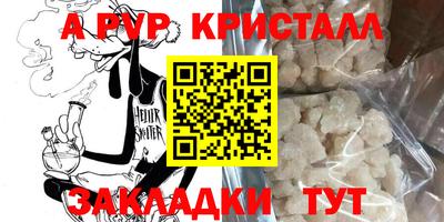 дистиллят марихуана Донецк