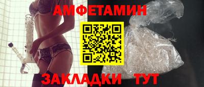 дистиллят марихуана Донецк