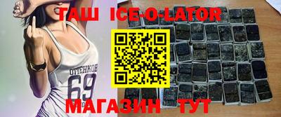 mdpv Дубна