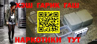 марки nbome Донской