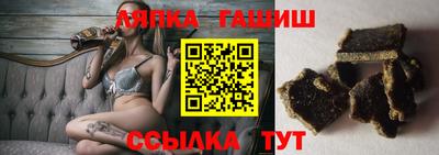 дистиллят марихуана Донецк