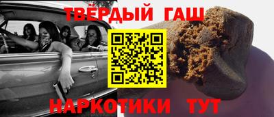 марки nbome Донской