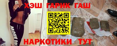 марки nbome Донской