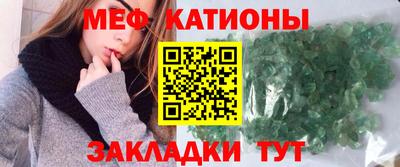 марки nbome Донской