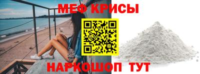 mdpv Дубна