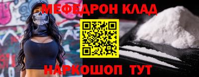mdpv Дубна