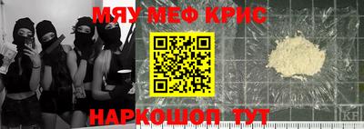 марки nbome Донской