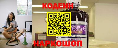mdpv Дубна